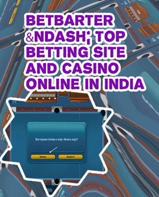 Betbarter livegames