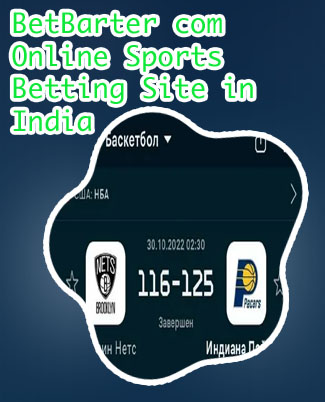 Betbarter open bet