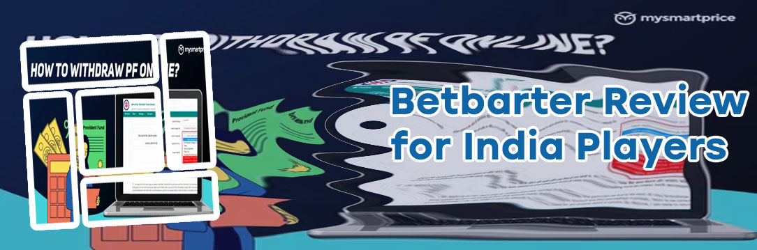 How to check betbarter withdrawal