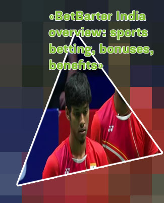 Withdrawal from betbarter for Indian players